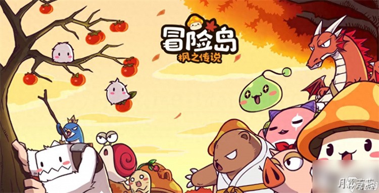冒险岛私服开荒指南:从职业选择到装备提升的全方位攻略