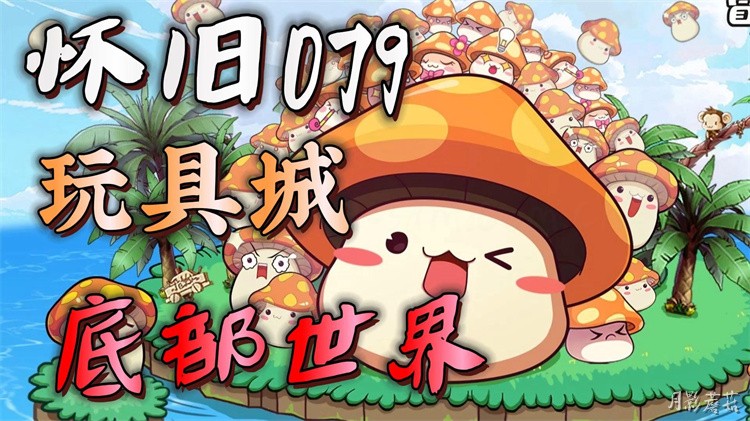 金银岛暗影之日：黑魔法师军团首次大举入侵事件