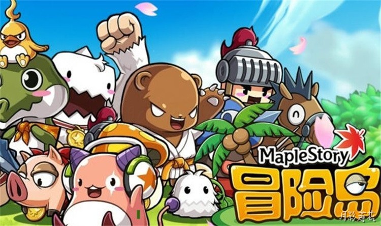 冒险岛私服玩家必读:从新手村到星之庭院的成长思路