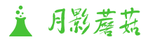 冒险岛私服网_冒险岛sf发布网与最新新服选择指南